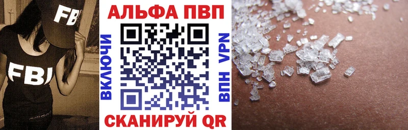 blacksprut   Советск  А ПВП крисы CK 