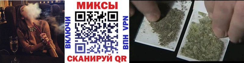 Бутират оксана  продажа наркотиков  Советск 