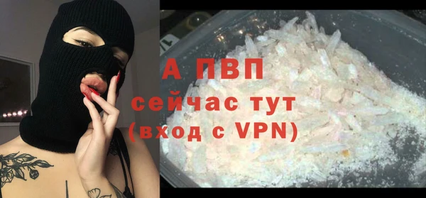 СК Абдулино