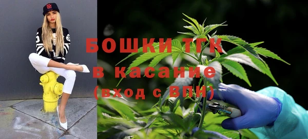 таблы Абинск