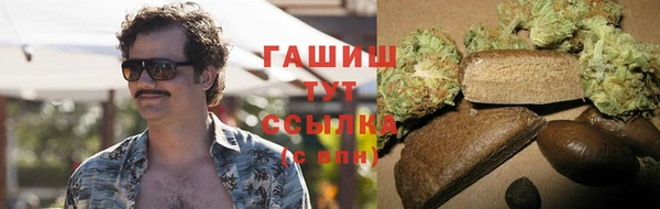 СК Абдулино
