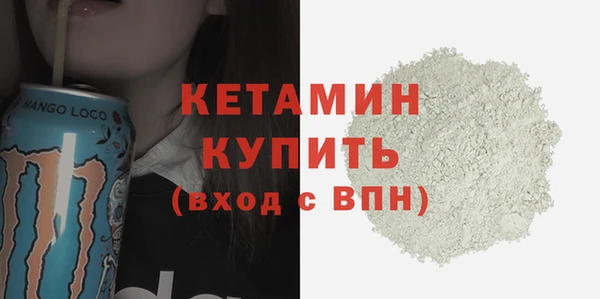 СК Абдулино