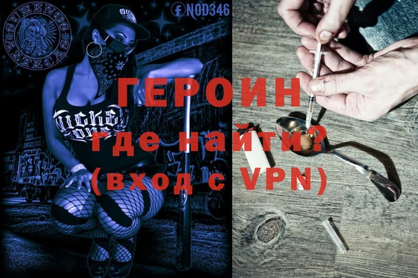 mix Няндома