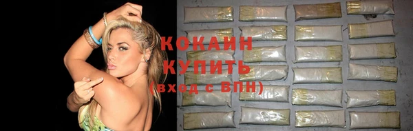 СК Абдулино