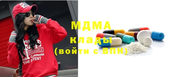 СК Абдулино