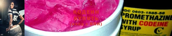 СК Абдулино