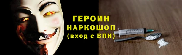 СК Абдулино