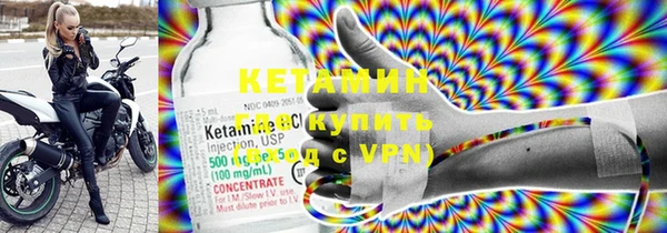 СК Абдулино