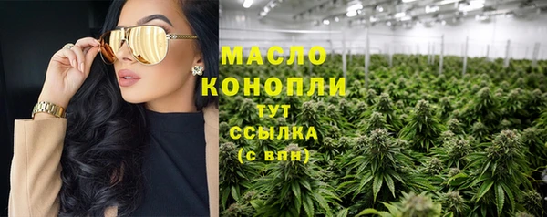 СК Абдулино
