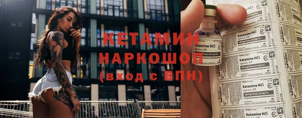 соль курить ск Абаза