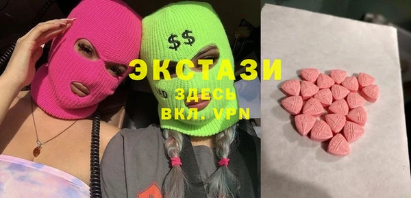 СК Абдулино