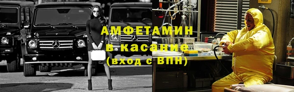СК Абдулино