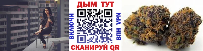что такое   Советск  Шишки марихуана ГИДРОПОН 